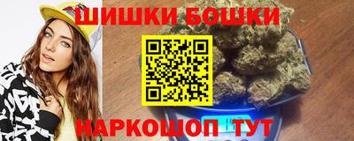 соль курить ск Ангарск