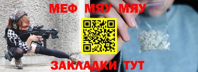 бошки Анапа