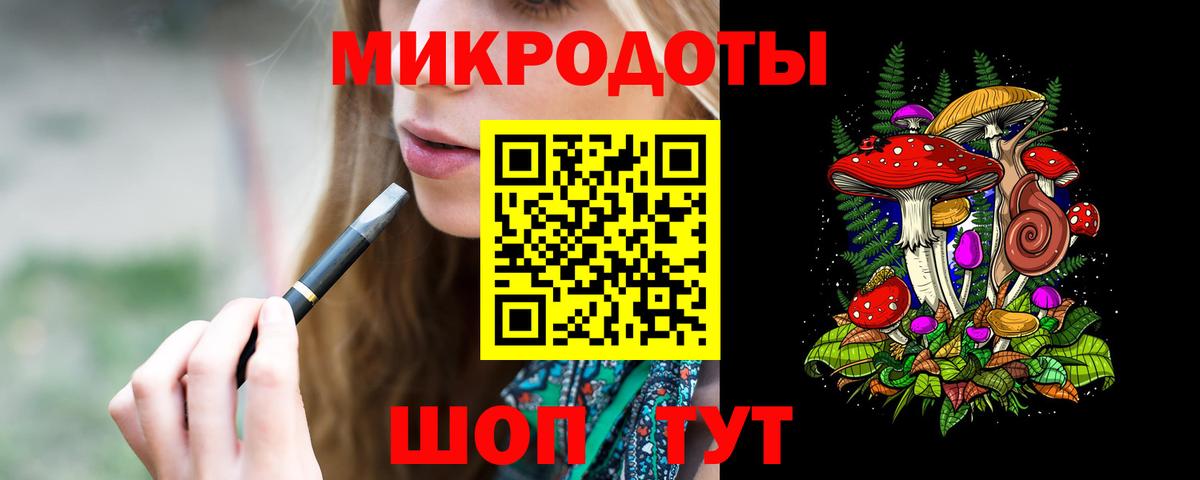 Астрахань  ГАШИШ  АМФ кристаллы  MDMA  Конопля  Cocaine  LSD-25  Вход с VPN  Меф МЯУ МЯУ кристаллы 